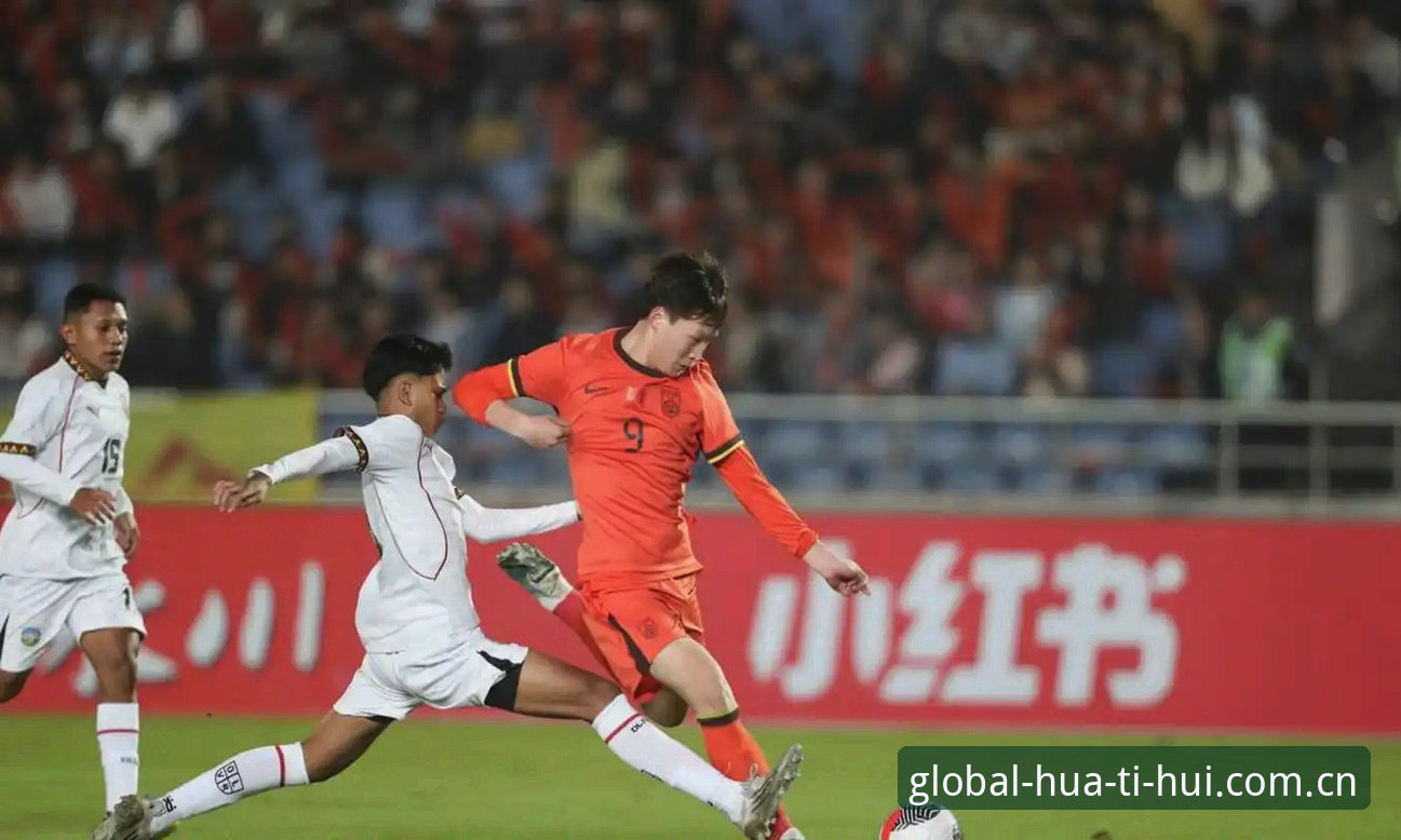U17世界杯抽签落定：中国足球青训未来走向的全面解析