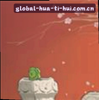 赵宇